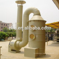 FRP clarifying column Acid mist purification SCRUBBER